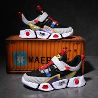 uploads/erp/collection/images/Children Shoes/Multi Brand/XU0523052/img_b/XU0523052_img_b_2
